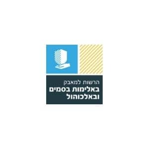 הרשות למאבק באלימות בסמים ובאלכוהול לוגו