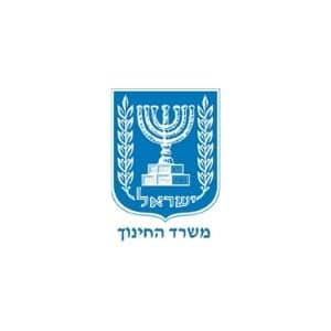 משרד החינוך לוגו