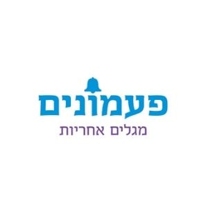 פעמונים לוגו