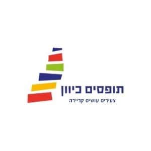 תופסים כיוון לוגו