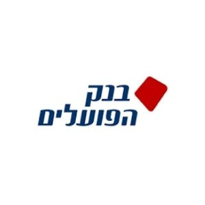 בנק הפועלים לוגו